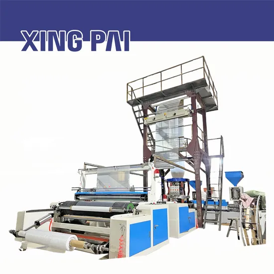 Biodegradable Agricultural Co-Extrusion Multi-Layers LLDPE Silage Net Replacement Film