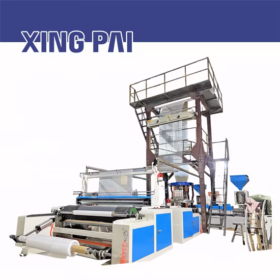 Biodegradable Agricultural Co-Extrusion Multi-Layers LLDPE Silage Net Replacement Film